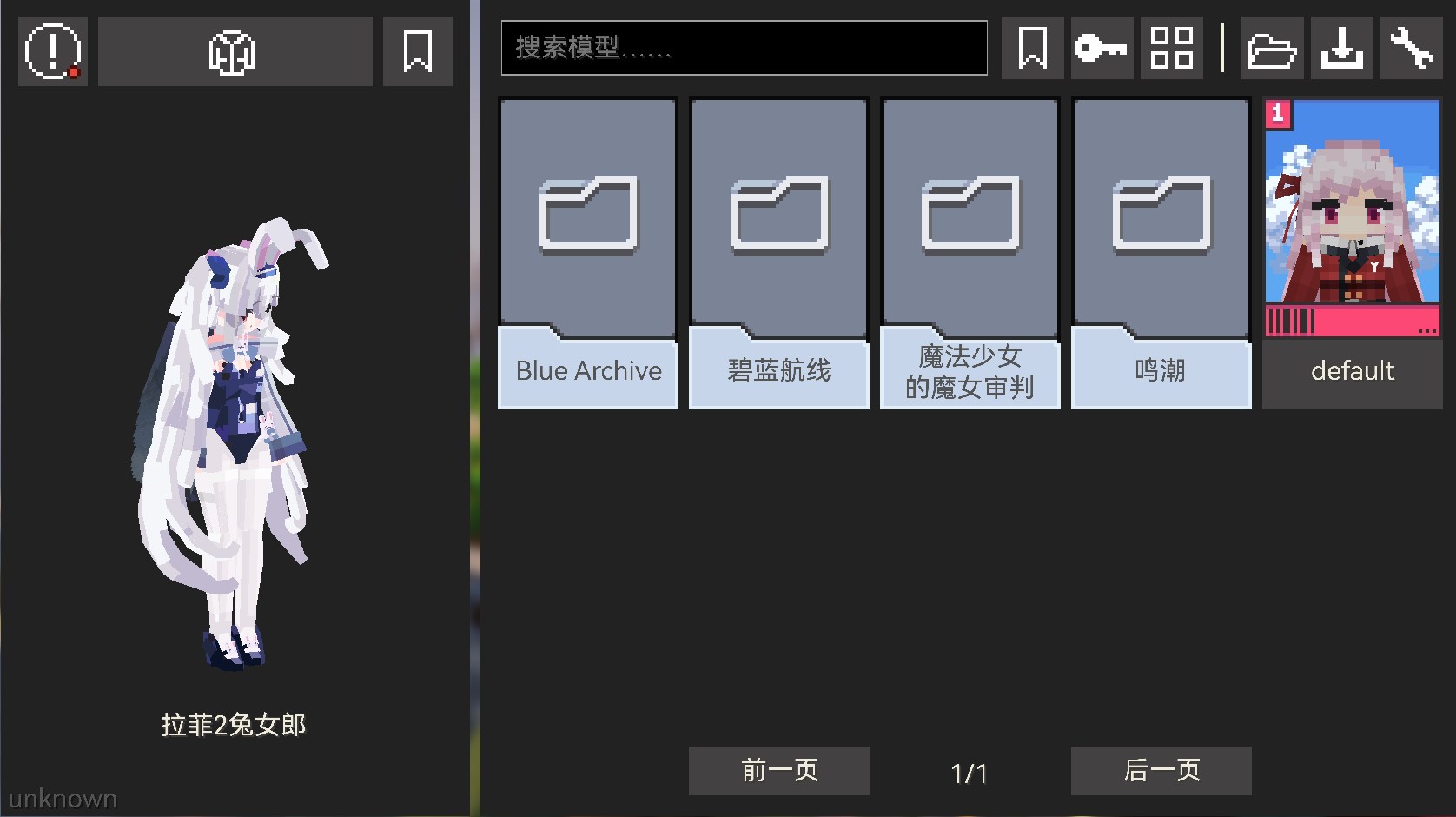 SMP 服务器YSM模型